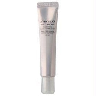 Wholesale Shiseido #pink / White Lucent Brightening Spot Control Base Uv | Carsha