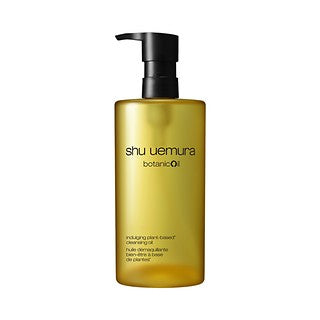 Wholesale Shu Uemura Botanic Oil Cleansing Oil | Carsha