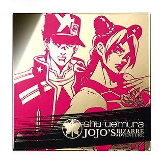 Wholesale Shu Uemura Shu Uemura X Jojo’s Bizarre Adventure Butterfly Dagger Eyeshadow Palette | Carsha