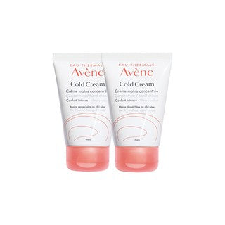 Wholesale Avene Cold Cream Concentrate Hand Cream 1+1 | Carsha
