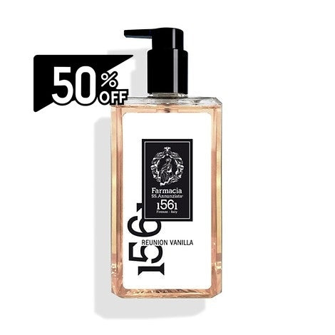 Annunziata 1561 Reunion Vanilla Shower Gel 500ml | Carsha Black Friday 50% OFF