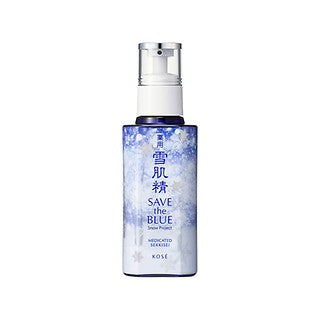 Wholesale Sekkisei Sekkisei Sb Emulsion | Carsha