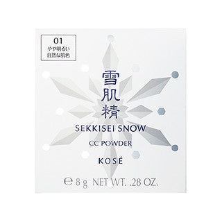 Wholesale Sekkisei Snow Cc Powder | Carsha