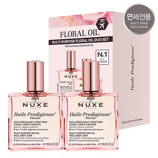 Wholesale Nuxe Floral Oil 100ml Duo | Carsha