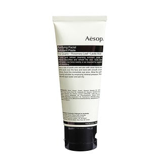 Wholesale Aesop Purifying Facial Exfoliant Paste 75ml | Carsha