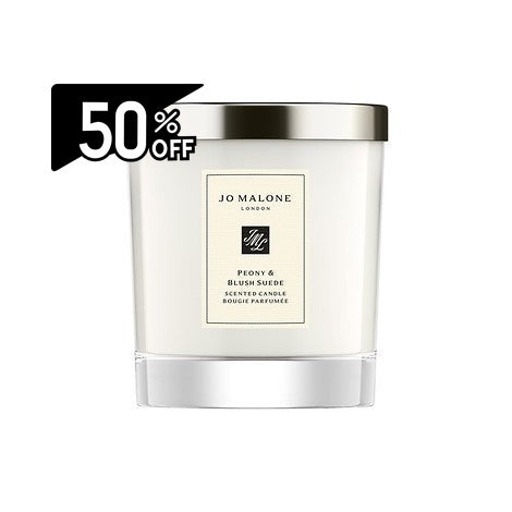 Jo Malone London Peony & Blush Suede Home Candle | Carsha Black Friday 50% OFF