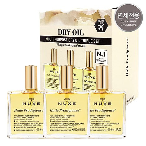 Wholesale Huile Prodigieuse Oil 50ml Trio | Carsha