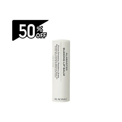 Klalykke Alabaster Budding Lip Balm | Carsha Black Friday 50% OFF