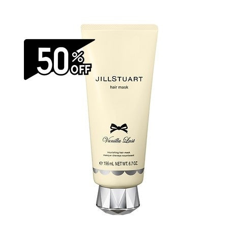 Jill Stuart Vanilla Lust hair Mask | Carsha Black Friday 50% OFF