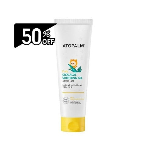 Atopalm Cica Aloe Soothing Gel 250ml | Carsha Black Friday 50% OFF