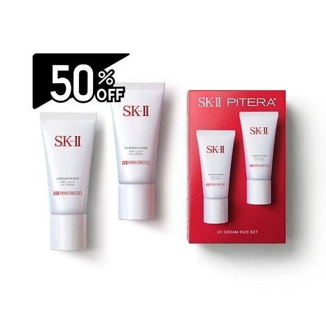 Sk-ii Uv Cream Duo Set | Carsha Black Friday 50% OFF