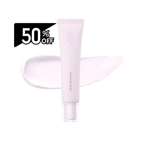 Dasique Correcting Sun Base #04 | Carsha Black Friday 50% OFF