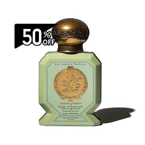 Officine Universelle Buly Eau Triple Cresson D'orient Et Persil De Sardaigne 75ml | Carsha Black Friday 50% OFF