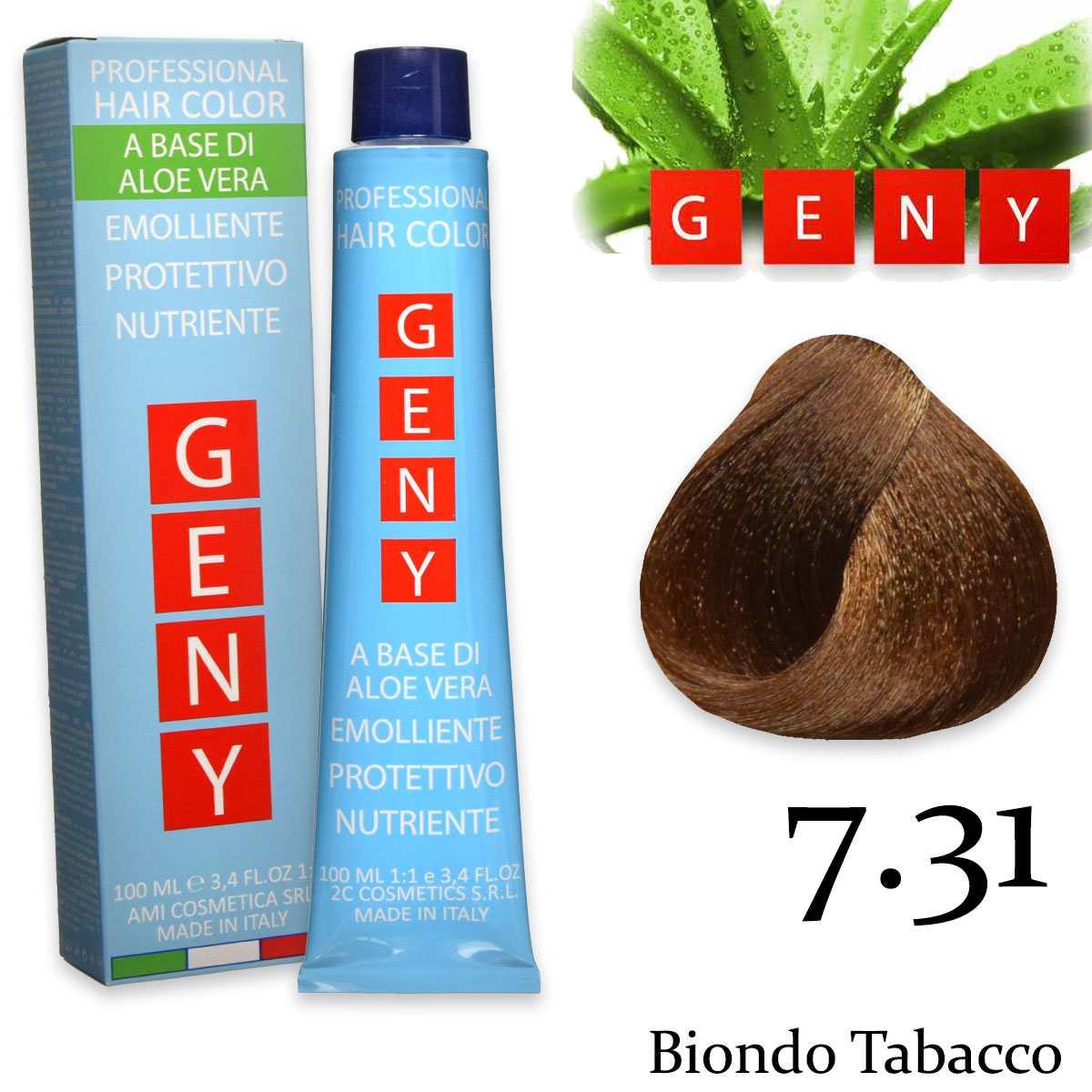 Wholesale Geny professional tintura 100 ml biondo tabacco 7.31 | Carsha