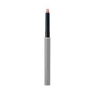 Wholesale Suqqu Make Lip Defining Pencil Refill | Carsha