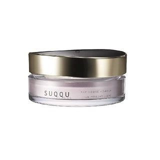 Wholesale Suqqu The Loose Powder | Carsha