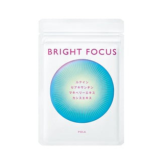 Wholesale Pola Bright Focus 90 Tablets | Carsha