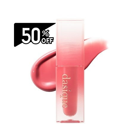 Dasique Juicy Dewy Tint #17 | Carsha Black Friday 50% OFF