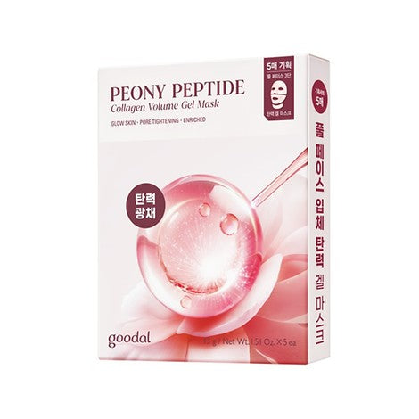 Goodal Peony Peptide Collagen Volume Gel Mask  5p | Carsha Skincare Deals 50% OFF