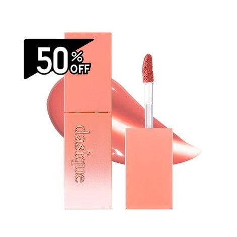 Dasique Juicy Dewy Tint #12 | Carsha Black Friday 50% OFF