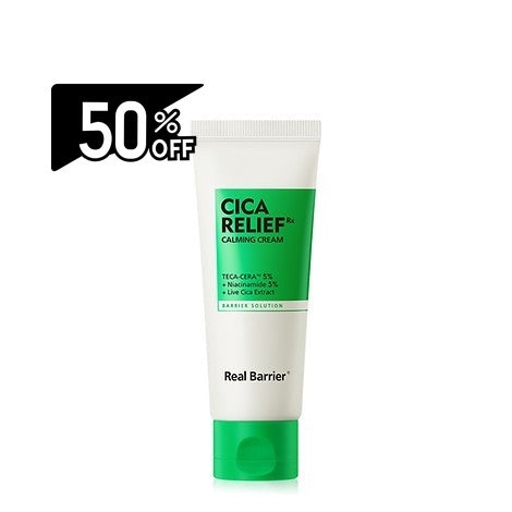 Atopalm Rb Cica Relief Rx Calming Cream 60ml | Carsha Black Friday 50% OFF