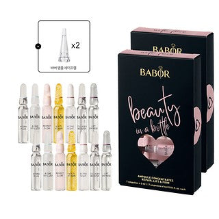 Wholesale Babor Babor Love Ampoule Set | Carsha