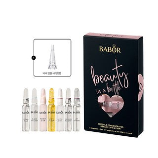 Wholesale Babor Babor Love Ampoule | Carsha