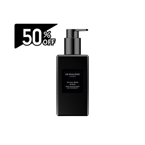 Jo Malone London Velvet Rose & Oud Body & Hand Wash 250ml | Carsha Black Friday 50% OFF