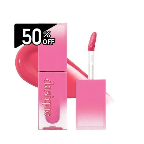 Dasique Juicy Dewy Tint #05 | Carsha Black Friday 50% OFF