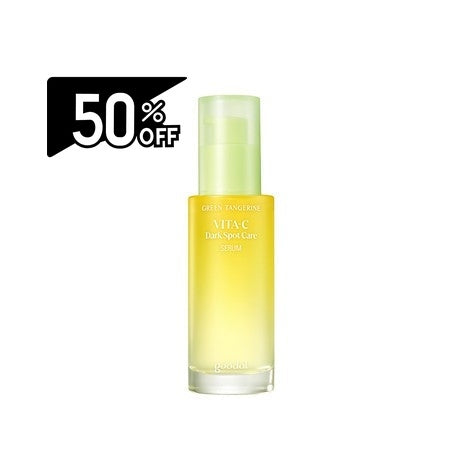 Goodal Vita C Dark Spot Care Serum 40ml | Carsha Black Friday 50% OFF