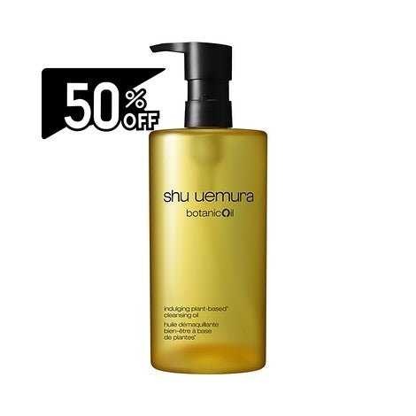 Shu Uemura Botanic Oil Cleansing Oil | Carsha Black Friday 50% OFF