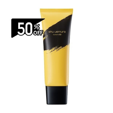 Shu Uemura Botanic Coil Gentle Amino Cleansing Foam 125ml | Carsha Black Friday 50% OFF