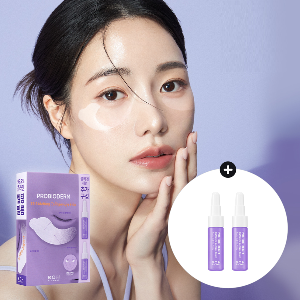 On Sale: Bio Heal Boh Probioderm Lifting Eye&wrinkle Cream Double Set | Carsha Beauty