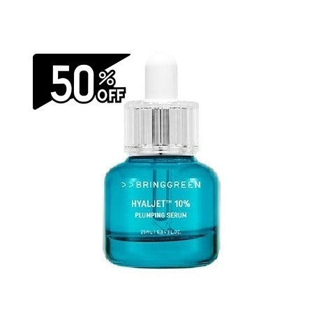 Bring Green Bring Green Skin Hyaljet10%plumping Serum 25ml | Carsha Black Friday 50% OFF