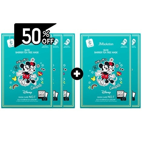 Jm Solution 3+2 Selfie Barrier Tea Tree Mask Disney | Carsha Black Friday 50% OFF