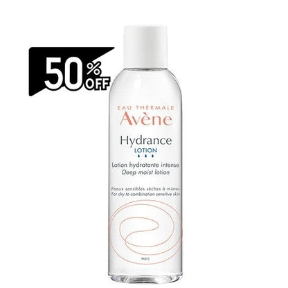 Avene Deep Moist Lotion 200ml | Carsha Black Friday 50% OFF