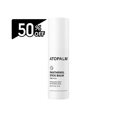 Atopalm At Panthenol Stick Balm 10g | Carsha Black Friday 50% OFF