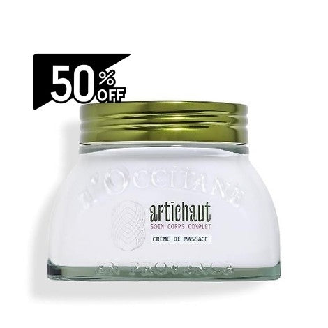 Loccitane Artichoke Massage Cream 200ml | Carsha Black Friday 50% OFF