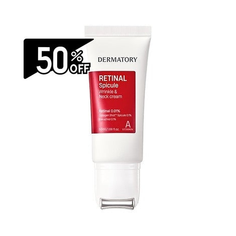 Clio Dermatory Retinal Spicule Wrinkle And Neck Cream | Carsha Black Friday 50% OFF