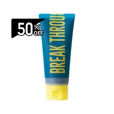 Deardoer Break Body Scrub 100ml | Carsha Black Friday 50% OFF