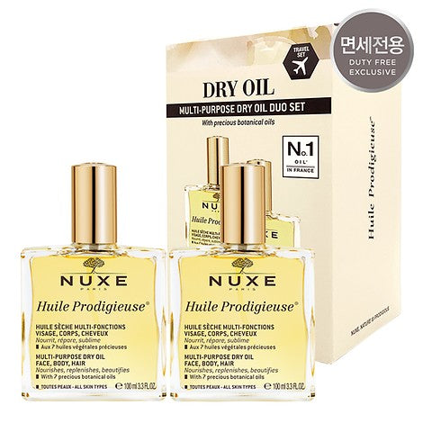 Nuxe Huile Prodigieuse Multi Dry Oil Double Set 100ml*2 | Carsha: Skincare Wholesale