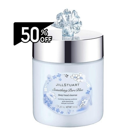 Jill Stuart Something Pure Blue  Deep Head Cleanse | Carsha Black Friday 50% OFF