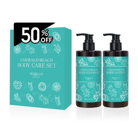 Yoaluv Emerald Beach Bodycare Set | Carsha Black Friday 50% OFF