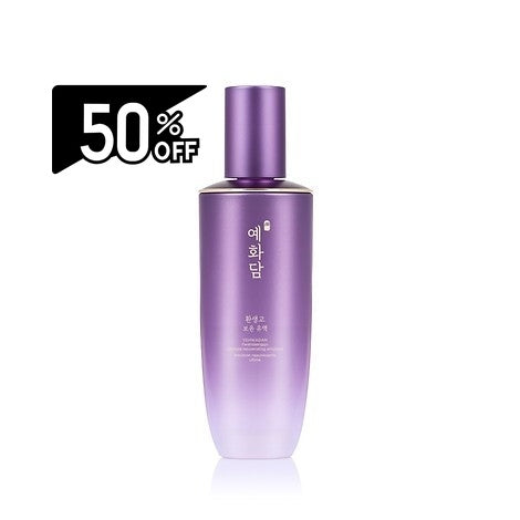 The Face Shop Ultimate Rejuvenating Emulsion 140ml.23r | Carsha Black Friday 50% OFF