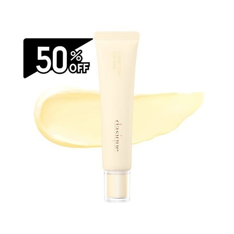 Dasique Correcting Sun Base #03 | Carsha Black Friday 50% OFF