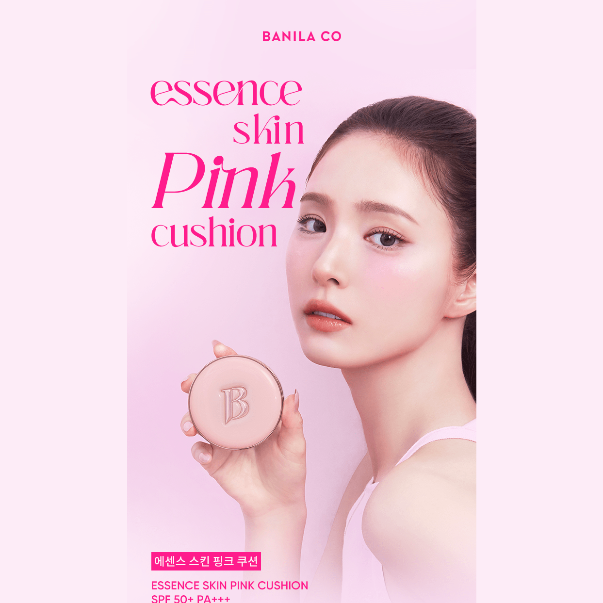 On Sale: Banila Co Essence Skin Pink Cushion(refill)-21n Nude-12g | Carsha Beauty