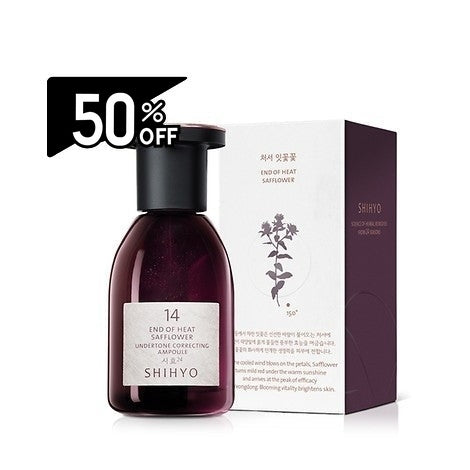 Shihyo End Of Heat Safflower Undertone Correcting Ampoule | Carsha Black Friday 50% OFF