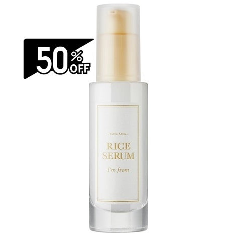 I'm From Rice Serum 30ml | Carsha Black Friday 50% OFF