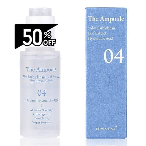 Dermashare The Ampoule Aloe Vera Leaf Hyaluronic Acid 50ml | Carsha Black Friday 50% OFF