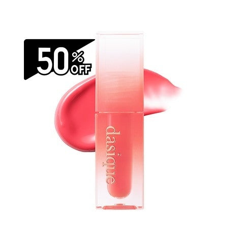 Dasique Juicy Dewy Tint #14 | Carsha Black Friday 50% OFF